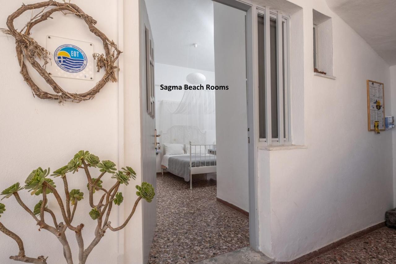 Sagma Beach Rooms 페리사 외부 사진
