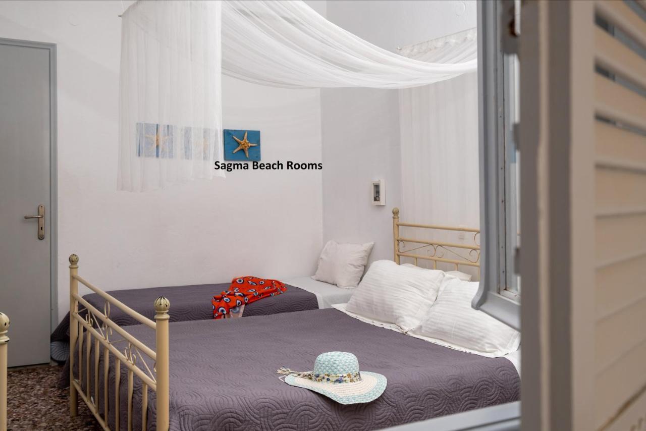 Sagma Beach Rooms 페리사 외부 사진